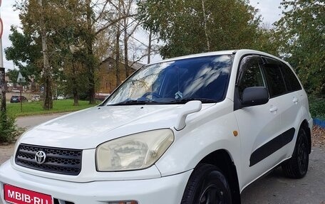 Toyota RAV4, 2000 год, 850 000 рублей, 1 фотография