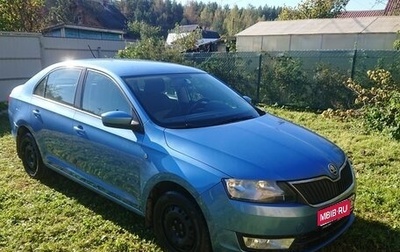 Skoda Rapid I, 2015 год, 1 200 000 рублей, 1 фотография