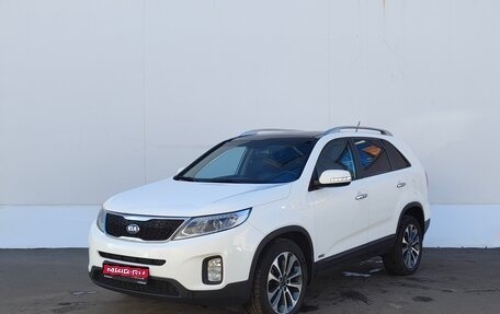 KIA Sorento II рестайлинг, 2013 год, 1 700 000 рублей, 1 фотография