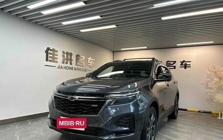 Chevrolet Equinox III, 2022 год, 2 779 000 рублей, 6 фотография