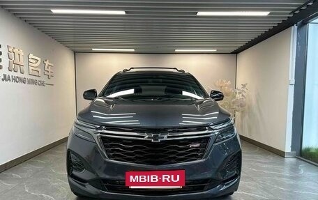 Chevrolet Equinox III, 2022 год, 2 779 000 рублей, 3 фотография