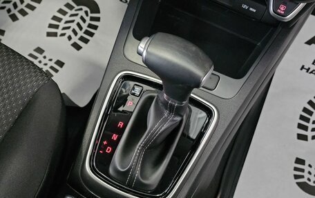 KIA Rio IV, 2021 год, 1 929 000 рублей, 22 фотография