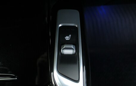 KIA Sorento IV, 2020 год, 2 900 000 рублей, 27 фотография