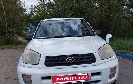 Toyota RAV4, 2000 год, 850 000 рублей, 2 фотография