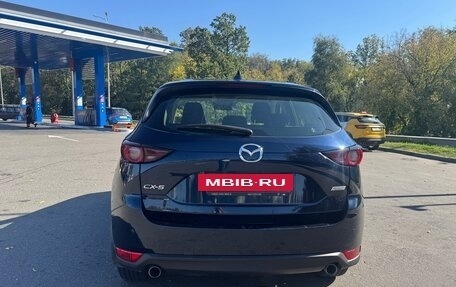 Mazda CX-5 II, 2020 год, 2 830 000 рублей, 2 фотография