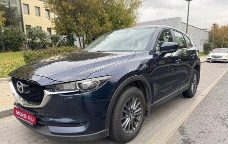 Mazda CX-5 II, 2020 год, 2 830 000 рублей, 5 фотография