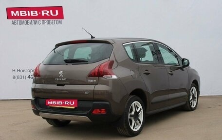 Peugeot 3008 I рестайлинг, 2014 год, 719 000 рублей, 2 фотография