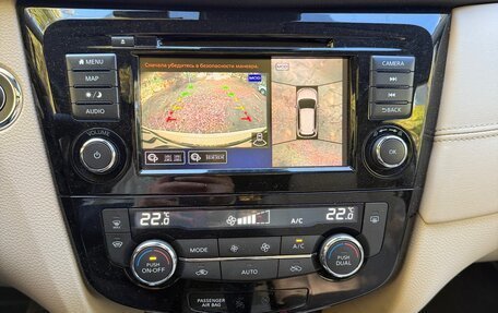 Nissan X-Trail, 2021 год, 3 200 000 рублей, 17 фотография