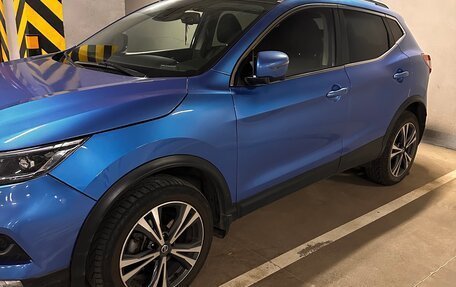 Nissan Qashqai, 2020 год, 2 050 000 рублей, 2 фотография