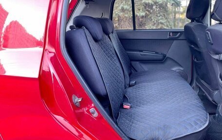 Hyundai Getz I рестайлинг, 2005 год, 450 000 рублей, 15 фотография