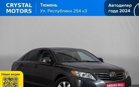 Toyota Camry, 2010 год, 1 399 000 рублей, 2 фотография