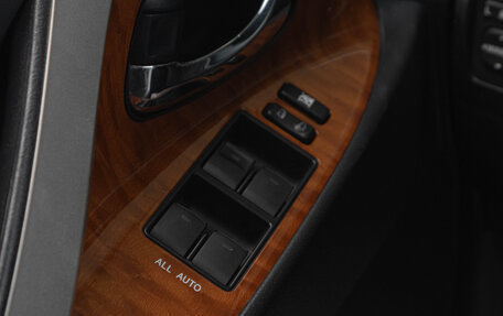 Toyota Camry, 2010 год, 1 399 000 рублей, 10 фотография