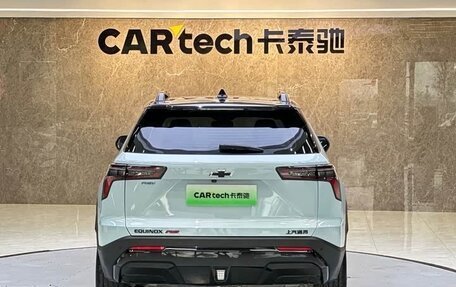 Chevrolet Equinox, 2024 год, 2 522 000 рублей, 7 фотография