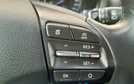 Hyundai i30 III, 2018 год, 1 250 000 рублей, 10 фотография
