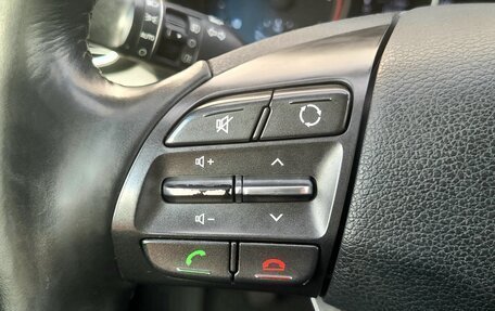 Hyundai i30 III, 2018 год, 1 250 000 рублей, 9 фотография