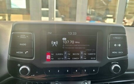 Hyundai i30 III, 2018 год, 1 250 000 рублей, 12 фотография