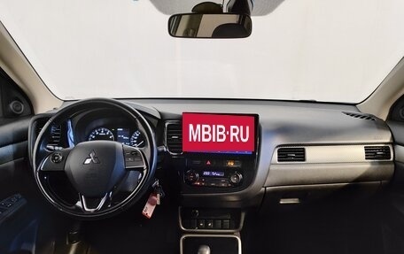 Mitsubishi Outlander III рестайлинг 3, 2018 год, 1 999 000 рублей, 8 фотография
