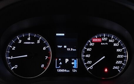 Mitsubishi Outlander III рестайлинг 3, 2018 год, 1 999 000 рублей, 12 фотография