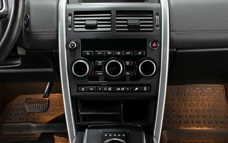 Land Rover Discovery Sport I рестайлинг, 2017 год, 2 049 000 рублей, 14 фотография