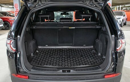 Land Rover Discovery Sport I рестайлинг, 2017 год, 2 049 000 рублей, 10 фотография