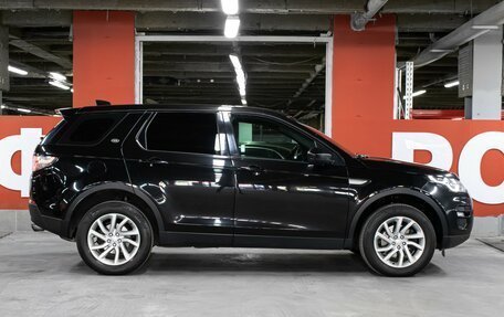 Land Rover Discovery Sport I рестайлинг, 2017 год, 2 049 000 рублей, 4 фотография