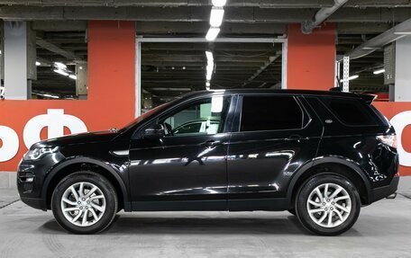 Land Rover Discovery Sport I рестайлинг, 2017 год, 2 049 000 рублей, 8 фотография