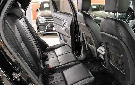 Land Rover Discovery Sport I рестайлинг, 2017 год, 2 049 000 рублей, 12 фотография