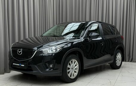 Mazda CX-5 II, 2013 год, 1 729 000 рублей, 1 фотография