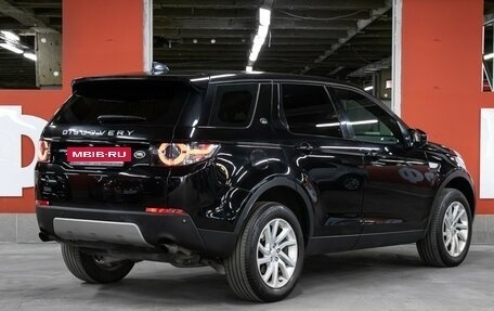 Land Rover Discovery Sport I рестайлинг, 2017 год, 2 049 000 рублей, 5 фотография