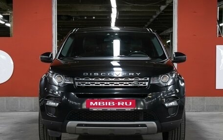 Land Rover Discovery Sport I рестайлинг, 2017 год, 2 049 000 рублей, 2 фотография