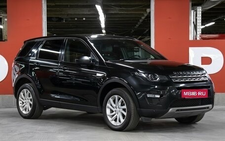 Land Rover Discovery Sport I рестайлинг, 2017 год, 2 049 000 рублей, 3 фотография