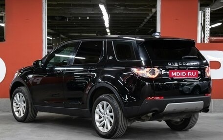 Land Rover Discovery Sport I рестайлинг, 2017 год, 2 049 000 рублей, 7 фотография