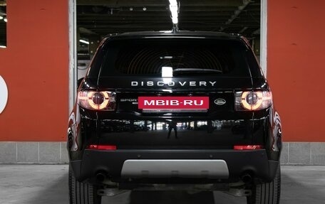 Land Rover Discovery Sport I рестайлинг, 2017 год, 2 049 000 рублей, 6 фотография