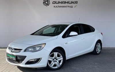 Opel Astra J, 2012 год, 879 000 рублей, 1 фотография