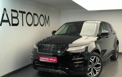 Land Rover Range Rover Evoque II, 2025 год, 1 фотография