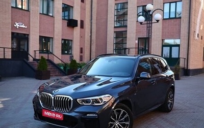 BMW X5, 2020 год, 6 200 000 рублей, 1 фотография
