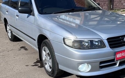Nissan Expert, 2000 год, 479 000 рублей, 1 фотография