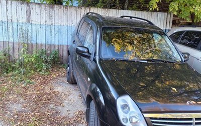 SsangYong Rexton III, 2006 год, 700 000 рублей, 1 фотография