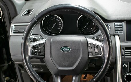 Land Rover Discovery Sport I рестайлинг, 2017 год, 2 049 000 рублей, 16 фотография