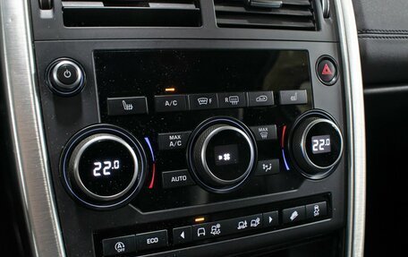 Land Rover Discovery Sport I рестайлинг, 2017 год, 2 049 000 рублей, 18 фотография