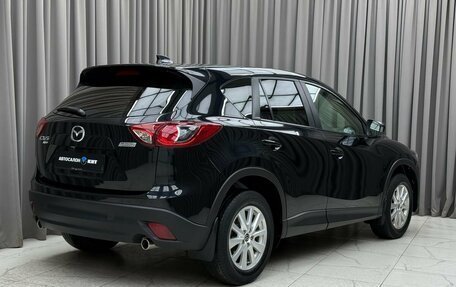 Mazda CX-5 II, 2013 год, 1 729 000 рублей, 4 фотография