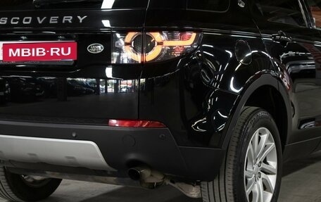 Land Rover Discovery Sport I рестайлинг, 2017 год, 2 049 000 рублей, 23 фотография