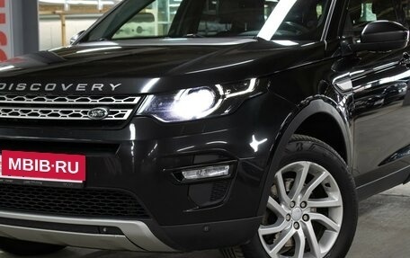 Land Rover Discovery Sport I рестайлинг, 2017 год, 2 049 000 рублей, 22 фотография