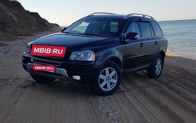 Volvo XC90 II рестайлинг, 2012 год, 2 100 000 рублей, 1 фотография