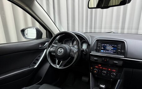 Mazda CX-5 II, 2013 год, 1 729 000 рублей, 7 фотография