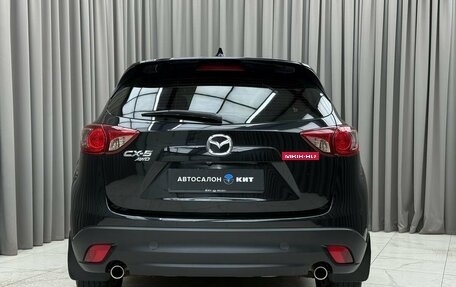 Mazda CX-5 II, 2013 год, 1 729 000 рублей, 5 фотография