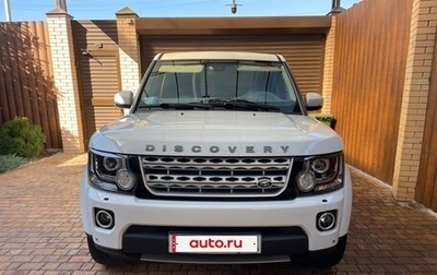 Land Rover Discovery IV, 2014 год, 2 950 000 рублей, 1 фотография