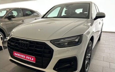 Audi Q5, 2024 год, 12 390 000 рублей, 1 фотография