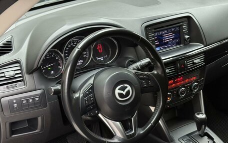Mazda CX-5 II, 2013 год, 1 729 000 рублей, 10 фотография