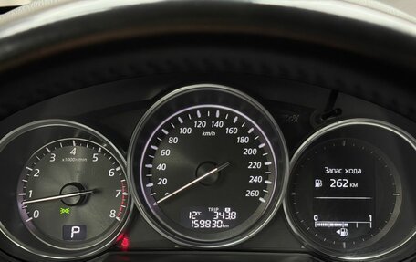 Mazda CX-5 II, 2013 год, 1 729 000 рублей, 12 фотография